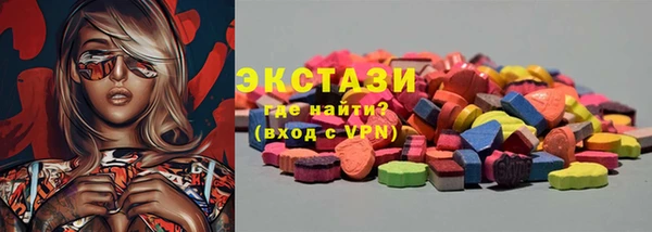 MESCALINE Алексин