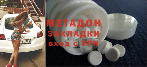 хмурый Алзамай