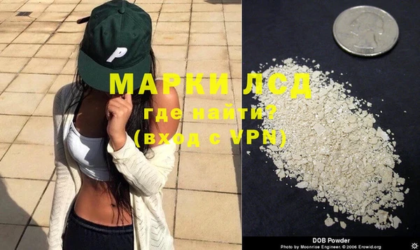 MESCALINE Алексин