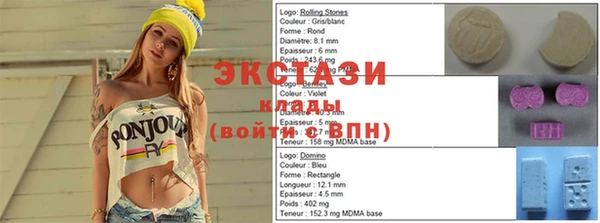 хмурый Алзамай