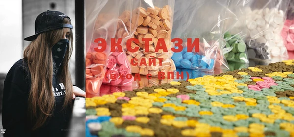 каннабис Алексеевка